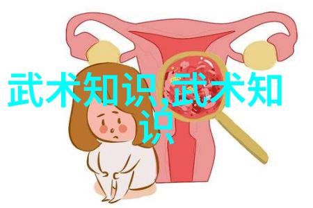 古风帮派名字我心向往的好听古风帮派名幽梦幽梦