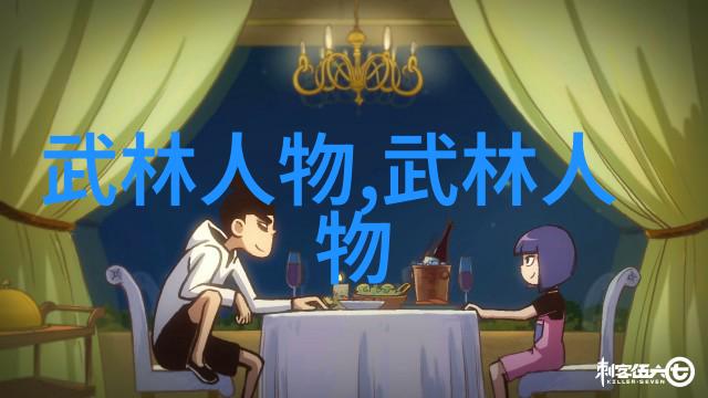 拳法精髓解锁十六招秘籍