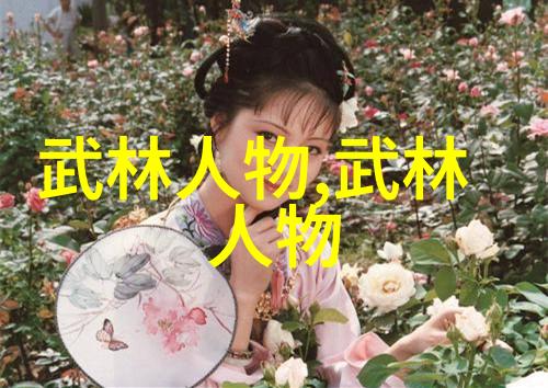 幻想联盟之声
