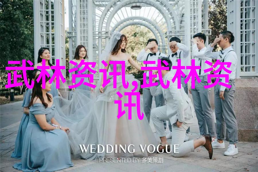 女子武学之传承守护门派的秘密花园