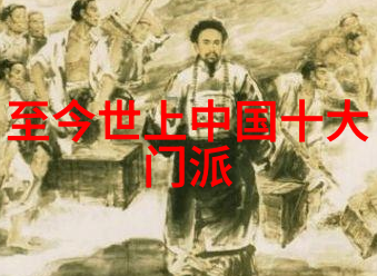 古神纪元 宗门争霸的大戏幕开启