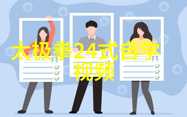 武林界最新动态隐世之术何时揭晓