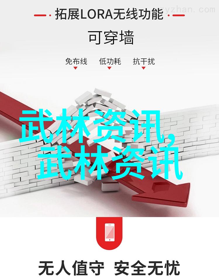 武器与招式了解各种传统武械