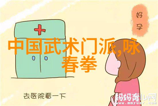 南派太极拳横练功夫排名共鸣心灵之旅