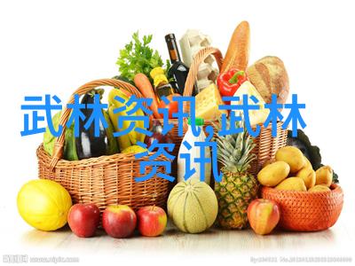 太极拳24式名称顺序图解来学一学这门古老的内功技巧吧