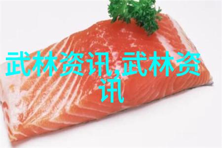 武功秘籍网我俩的修炼之路从迷失到收获