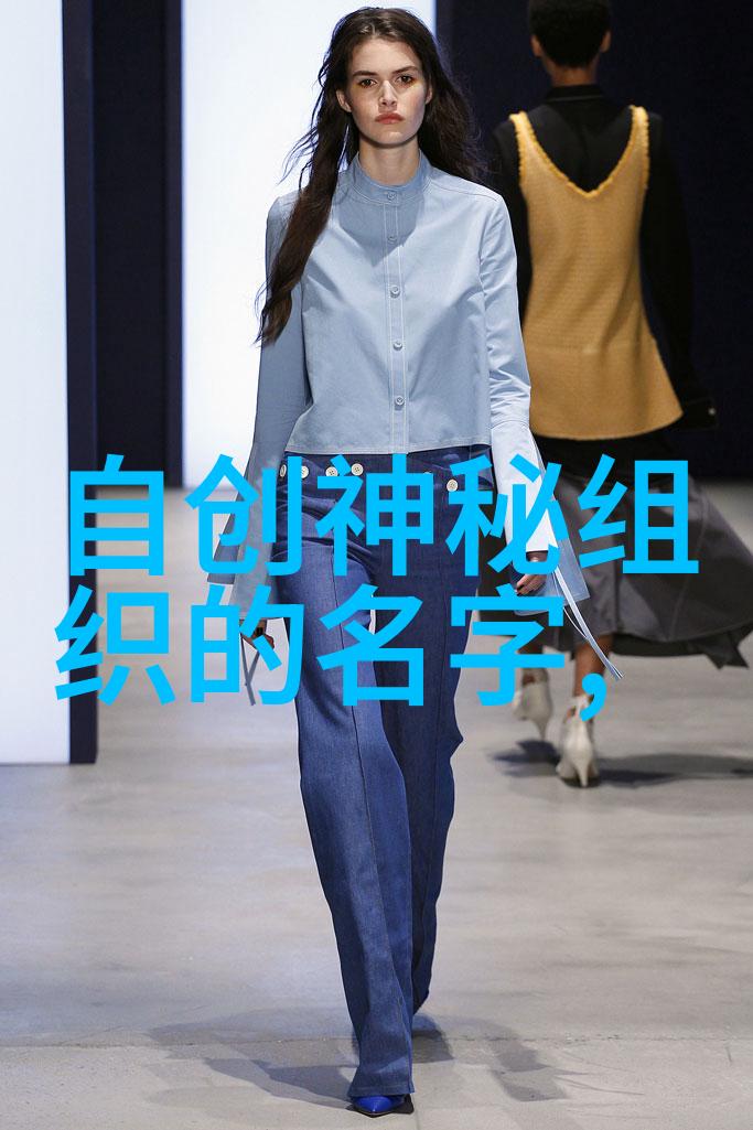 剑侠情深武林中的爱恨纠葛