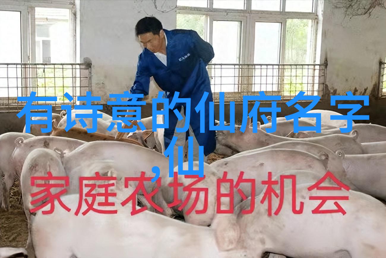 翁泓阳首轮对阵乔纳坦2021羽毛球世界排名最新自然风光中展开角逐