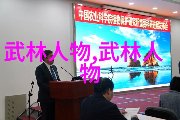 邱慧芳24式太极拳全套教学究竟包含了哪些基本动作