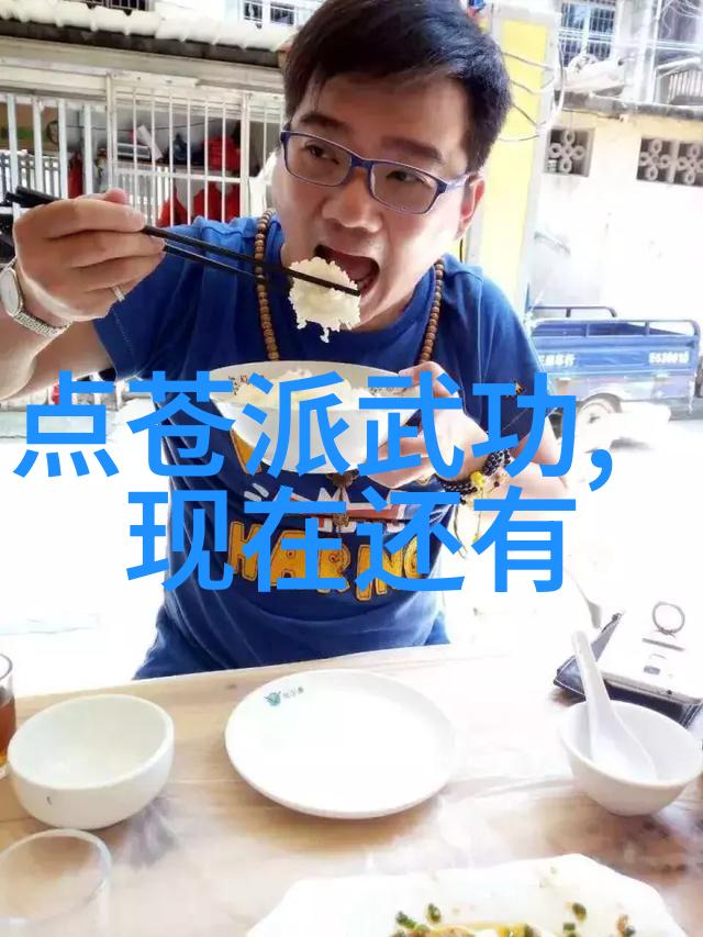 探究一拳打断砖的力学极限与训练周期从基本动作到精准掌握