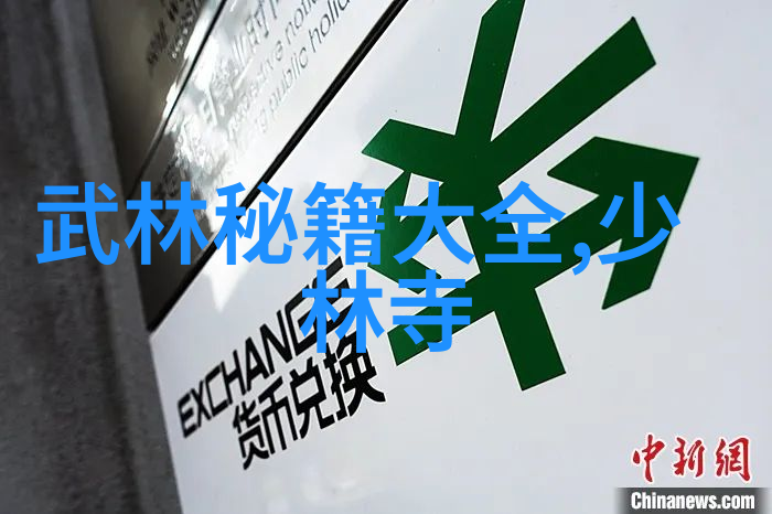 主题我怎么就说出这样的话来