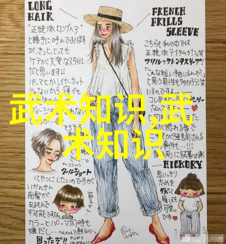 超乎想象的力量全球各大宗派究竟隐藏着什么样的世界级最高级别武艺