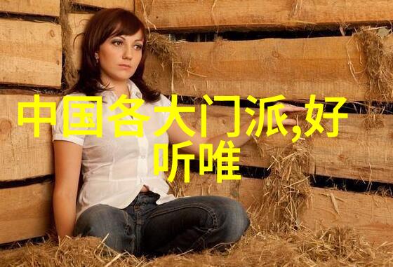 中国最著名的武术流派之苗族蚩尤拳乃是门派拳种中的瑰宝