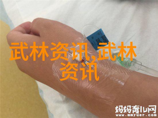中国武术十大门派之昆仑派开派宗师正如星辰点亮夜空璀璨夺目
