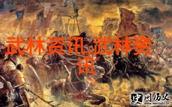 武术训练-家中轻松提升实力自己在家练武术的详细教程