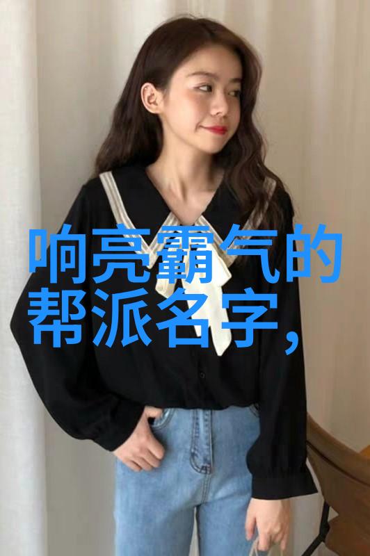 花语阵花园中绚烂又和谐的友情联盟