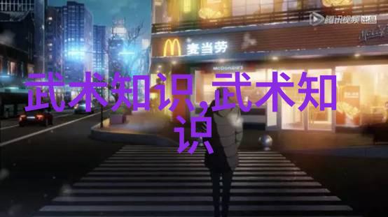 亚洲男子橄榄球锦标赛香港惊险连胜犹如女子内衣橄榄球队般轻松夺冠