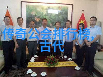 武林霸主探秘武林十大门派的辉煌与神秘
