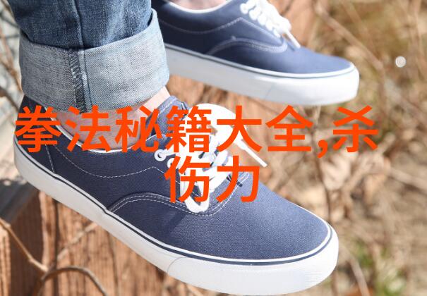 一魔二佛三道四侠五绝-天界之战魔神的挑衅与圣人的正义