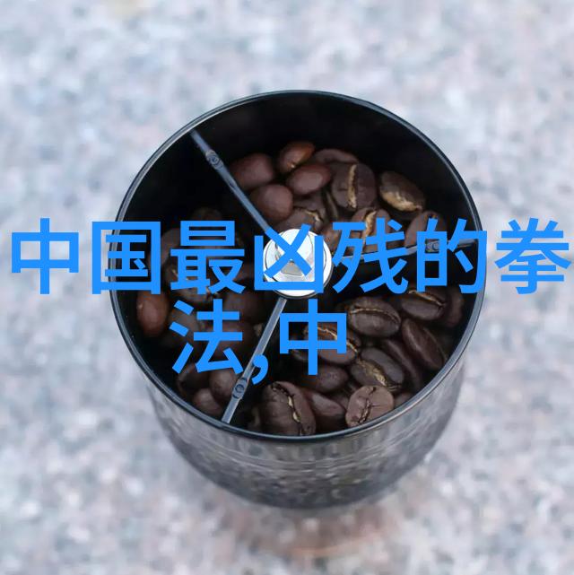 仙门秘籍揭秘古老门派的神奇修炼法则