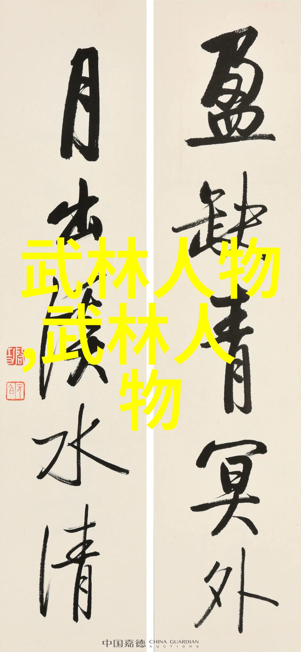 小兔兔的秘密揭开网络上那段令人窃喜的捏自己视频背后的故事