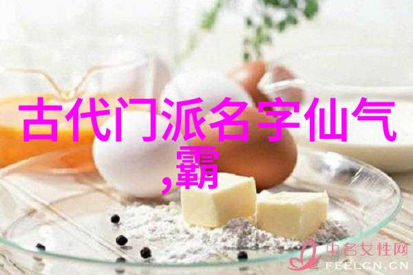 梦想花园温柔女孩的帮派之家