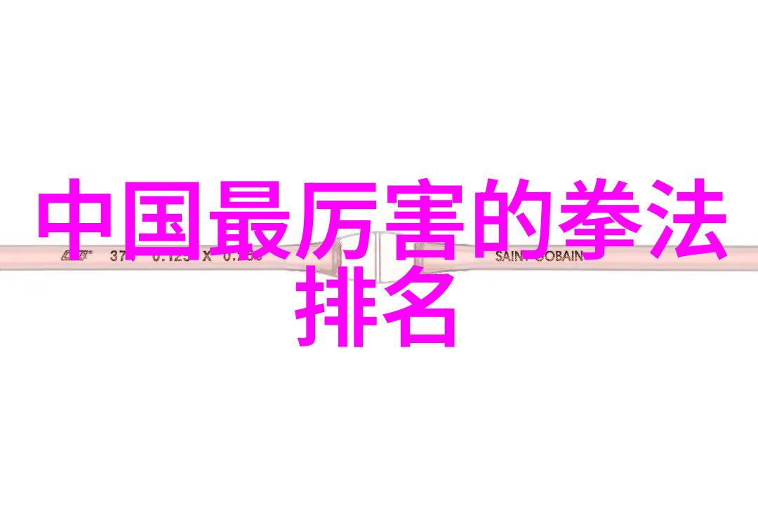 无链条自行车危机弗鲁姆摩托相撞黄金时间化险境