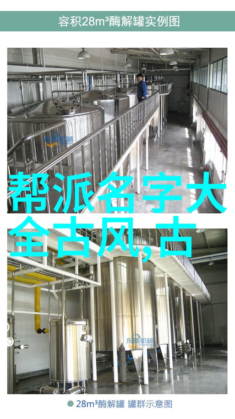 仙盟音韵沈氏轻抚天籁