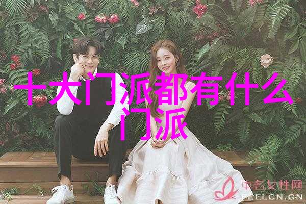 现代门派拳种乾坤门武林绝技之巅