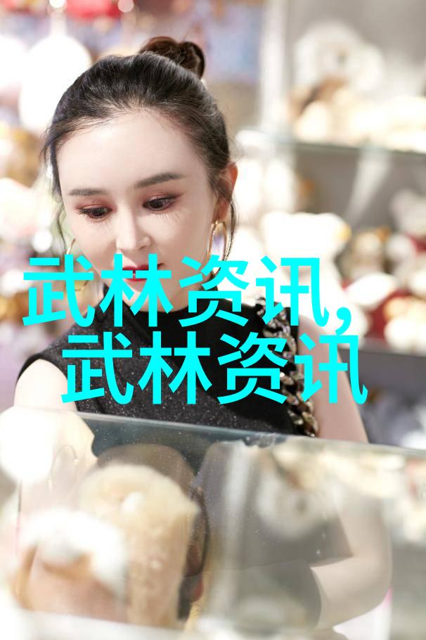 帮派名字儒雅古风-江湖风范探索那些带有儒雅古风的帮派名称
