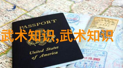 古武入门修炼法未知之谜与初次启航