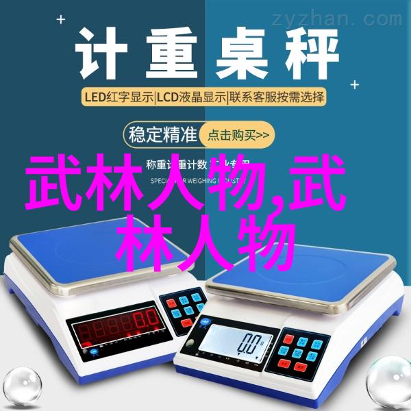 拳法与其他武术形式如剑枪刀等相比具有哪些独特之处