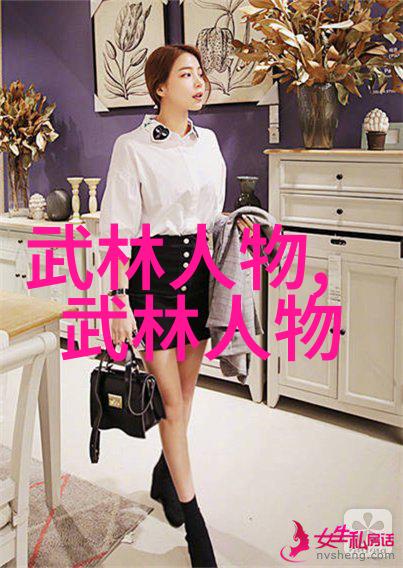 帮派名字大全这些秘密团体的称呼背后隐藏着什么