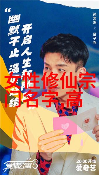 笑死人不偿命龙象太极门