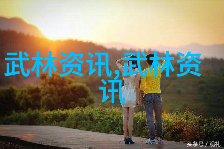 古代仙境探秘揭秘八大仙境的神奇故事与传说
