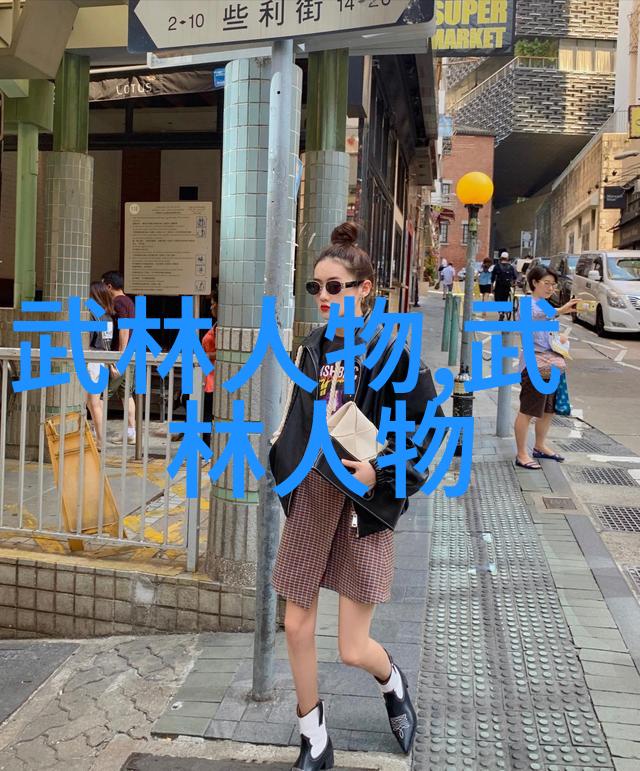 门派拳种缠丝拳史上最好听的帮会名字五个字