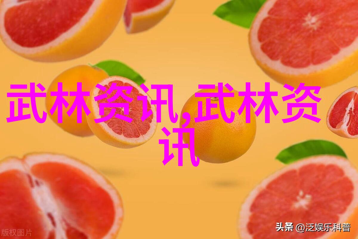 天界之巅最强仙王的霸业