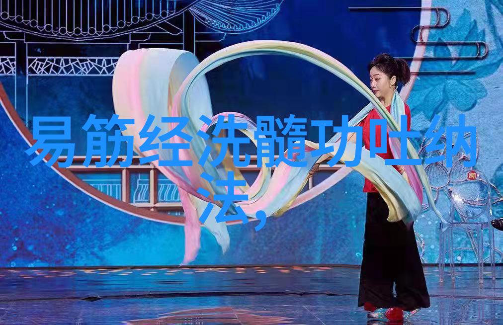 武功都有什么名字咱们一起来看看