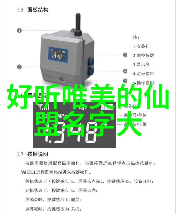 月亮奔我而来BY泊岸边-追逐夜的诗篇泊岸边的月光与遥寄的心情