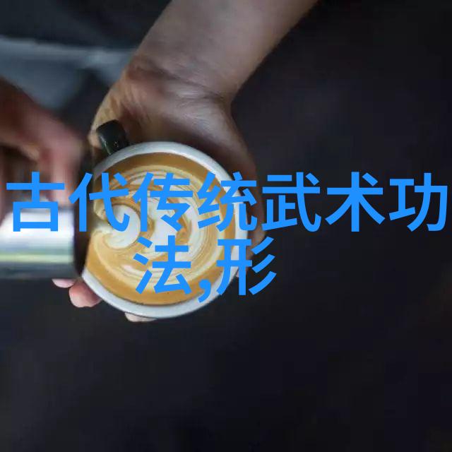 星辰之谜光与影的交响