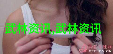 爱哭小嫁娘温柔的新娘泪水