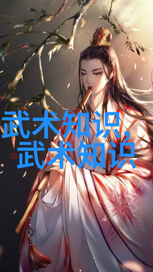 修真功法秘籍9000部我手中的宝藏解密千年修炼之谜
