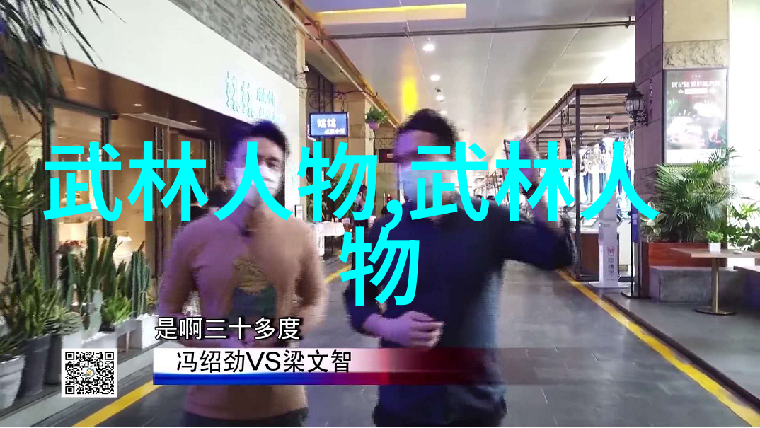 传说中的断肠剑法和神龙十八式是否真实存在于古代武功秘籍中