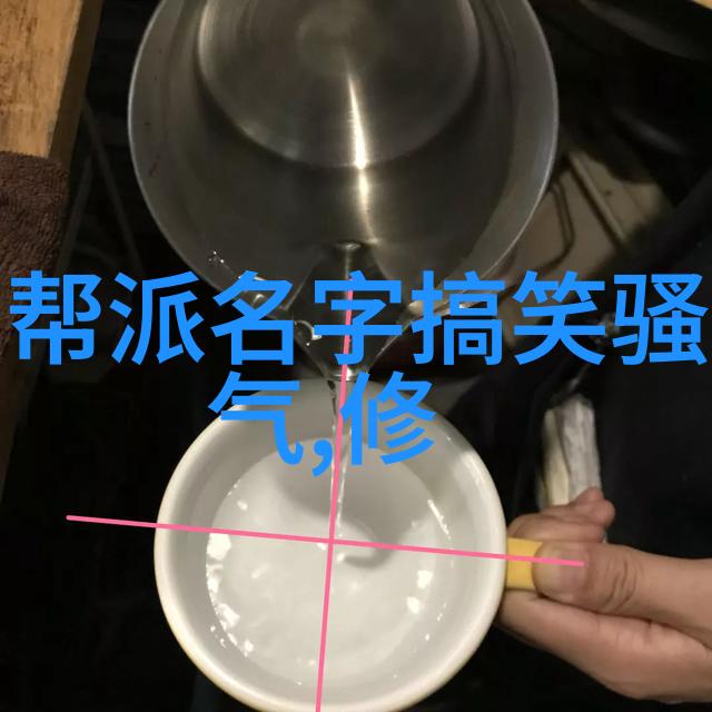 武林资讯我在江湖中间听闻的那些惊天消息