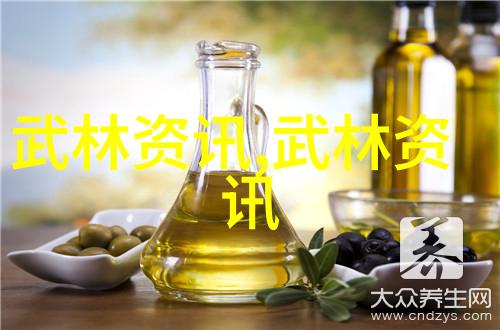 帮派名字大全中的门派拳种叶式太极拳如同一位武林高手以其优雅的姿势和内敛的力量静静地在这片古老的江湖中