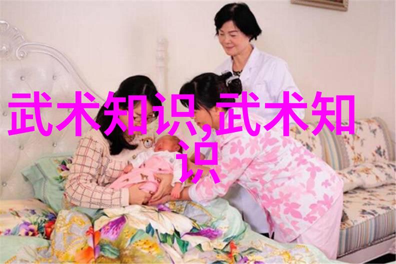 武术基础功法如何正确练习太极步伐