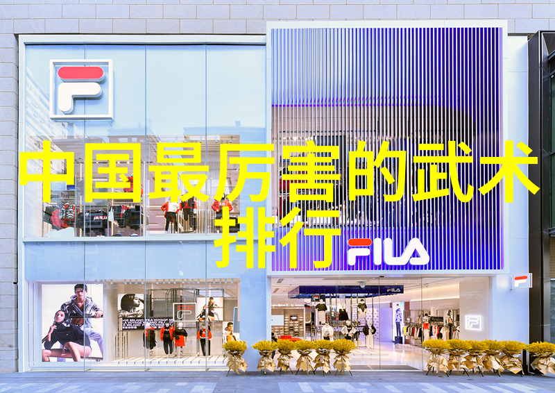 古韵幽深杨氏太极拳传承千年的武林秘笈