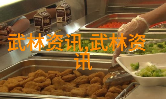 悠然居乐探秘休闲养老帮派的魅力