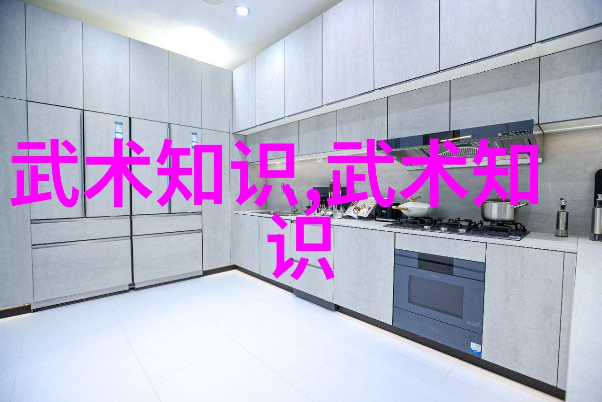 古风的帮会名称-云霄幽梦社江湖中的隐秘聚集