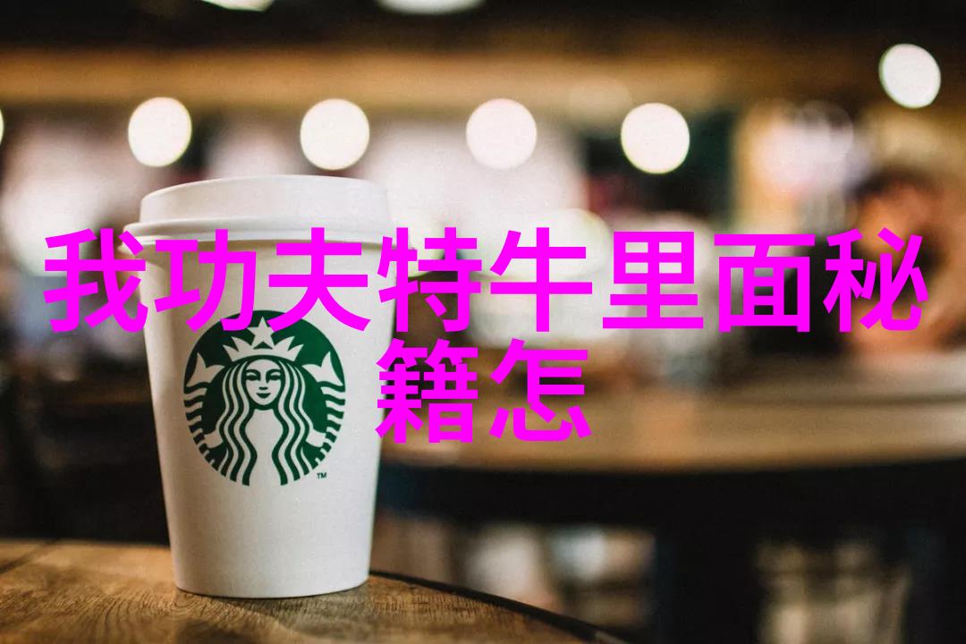 太极拳武林中独步的活字典-赵艳